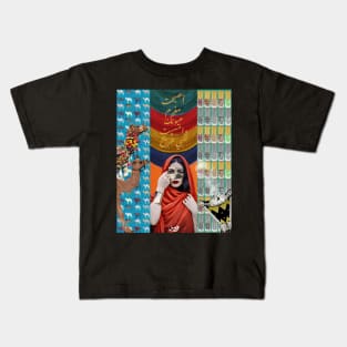 Arabic design Kids T-Shirt